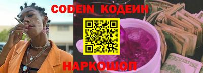 марки lsd Заволжье