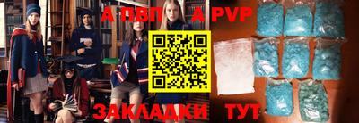 марки lsd Заволжье