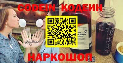 мефедрон мука Жуковский