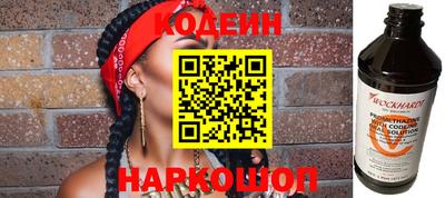 марки lsd Заволжье