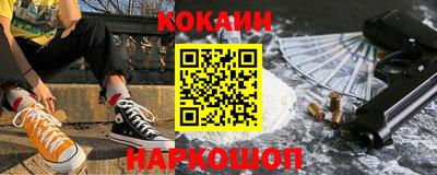 марки lsd Заволжье