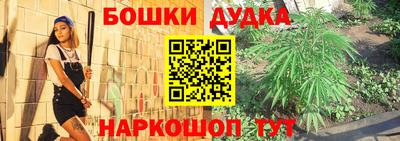мефедрон VHQ Заводоуковск