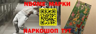 мефедрон VHQ Заводоуковск