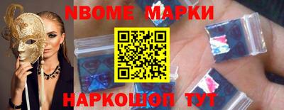 мефедрон VHQ Заводоуковск