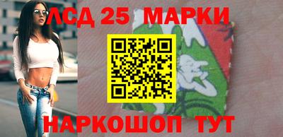 мефедрон мука Жуковский