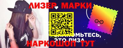 мефедрон мука Жуковский