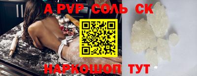 мефедрон VHQ Заводоуковск