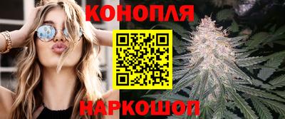 мефедрон VHQ Заводоуковск