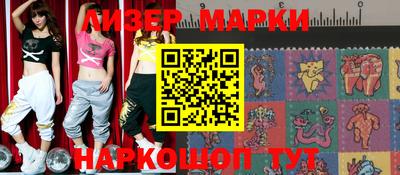 мефедрон мука Жуковский
