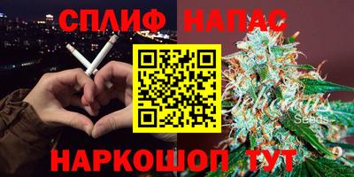 мефедрон VHQ Заводоуковск