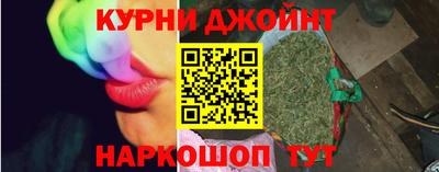 мефедрон VHQ Заводоуковск