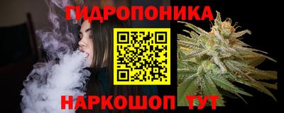марки lsd Заволжье