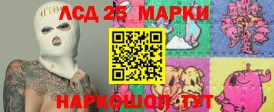 мефедрон VHQ Заводоуковск