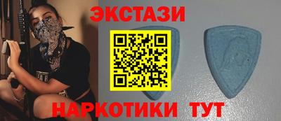мефедрон мука Жуковский