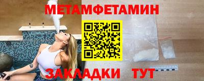 марки lsd Заволжье