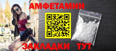 марки lsd Заволжье