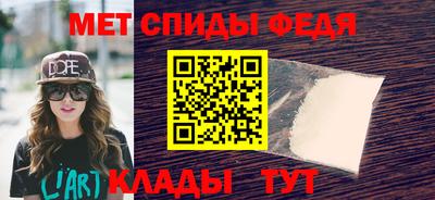 мефедрон мука Жуковский