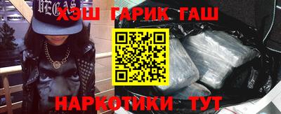 мефедрон VHQ Заводоуковск