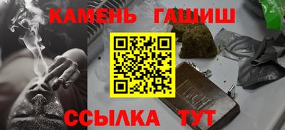 марки lsd Заволжье