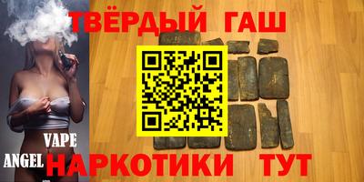 мефедрон мука Жуковский